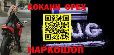 а пвп мука Моздок