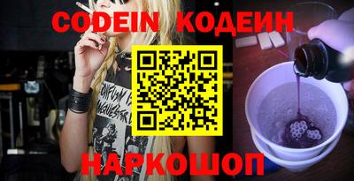 мефедрон VHQ Можга