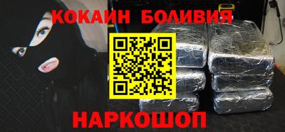 мефедрон VHQ Можга