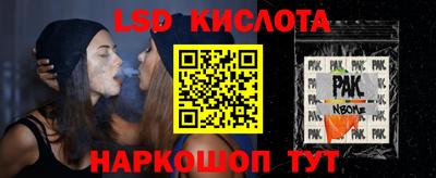 мефедрон VHQ Можга