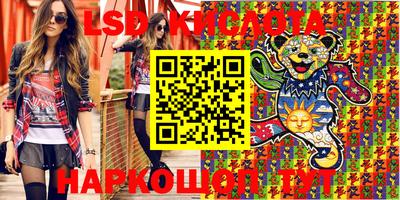 мефедрон VHQ Можга