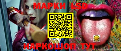 герыч Можайск