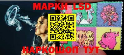 мефедрон VHQ Можга