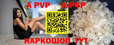 мефедрон VHQ Можга