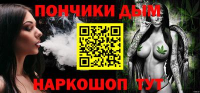 мефедрон VHQ Можга