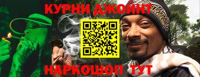 а пвп мука Моздок