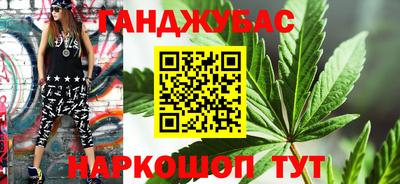 герыч Можайск