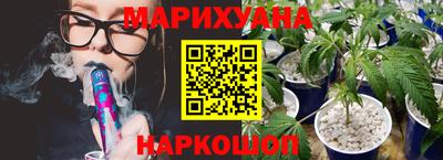 а пвп мука Моздок