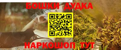 а пвп мука Моздок