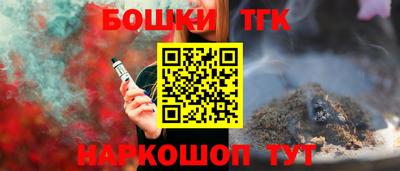 мефедрон VHQ Можга
