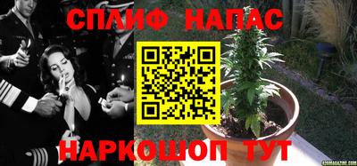 герыч Можайск
