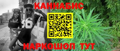 герыч Можайск