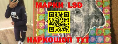 а пвп мука Моздок
