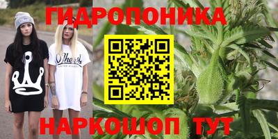 герыч Можайск