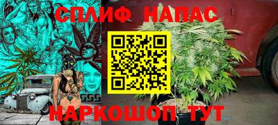 мефедрон VHQ Можга