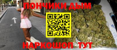 герыч Можайск