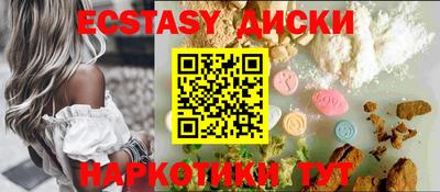 герыч Можайск