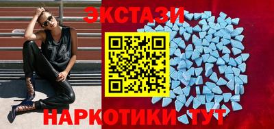 а пвп мука Моздок