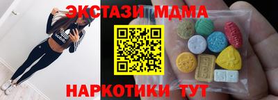 герыч Можайск