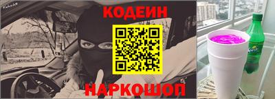 мефедрон VHQ Можга