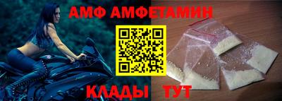 мефедрон VHQ Можга