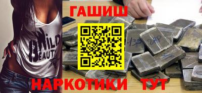 герыч Можайск