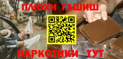 мефедрон VHQ Можга