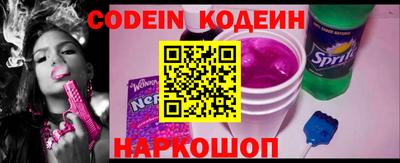 мефедрон VHQ Можга