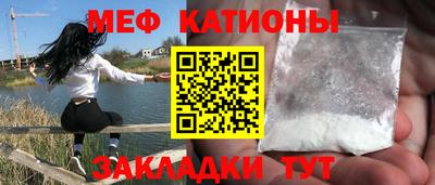 герыч Можайск